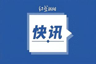 必威电竞下载app